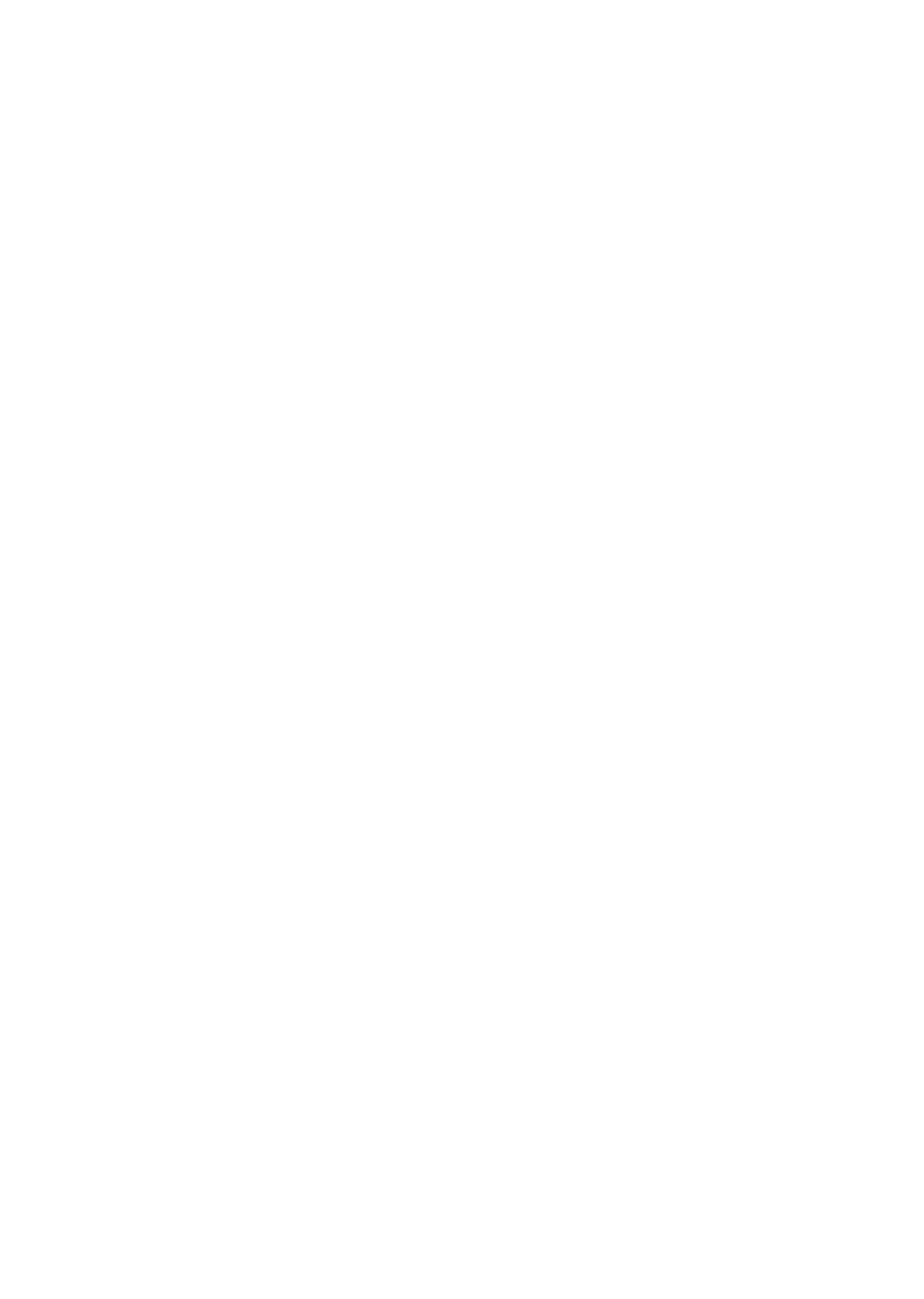 Aston Hotel